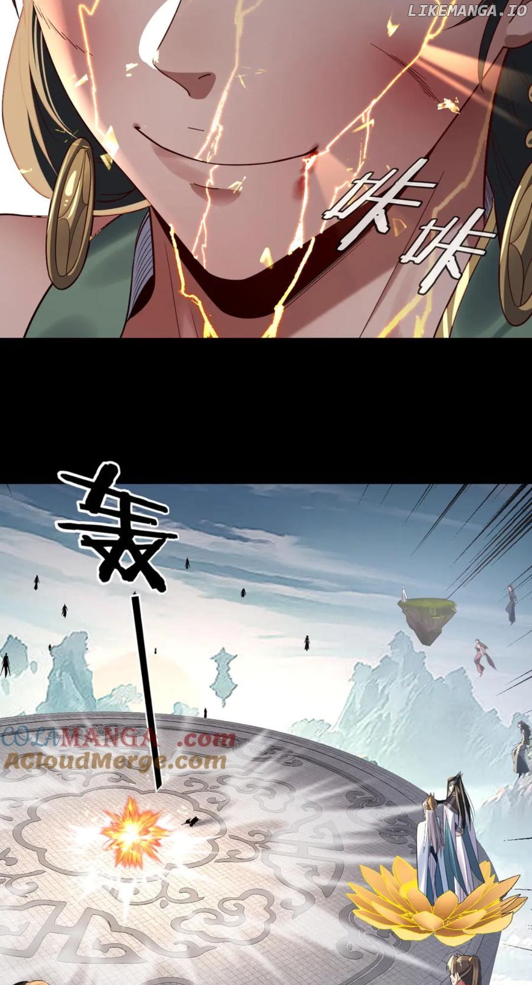 Me, The Heavenly Destined Villain Chapter 230 - page 40